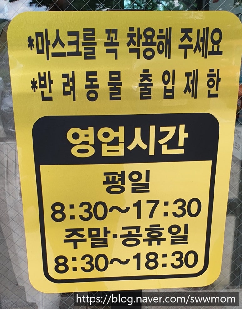 으리으리김밥 이미지