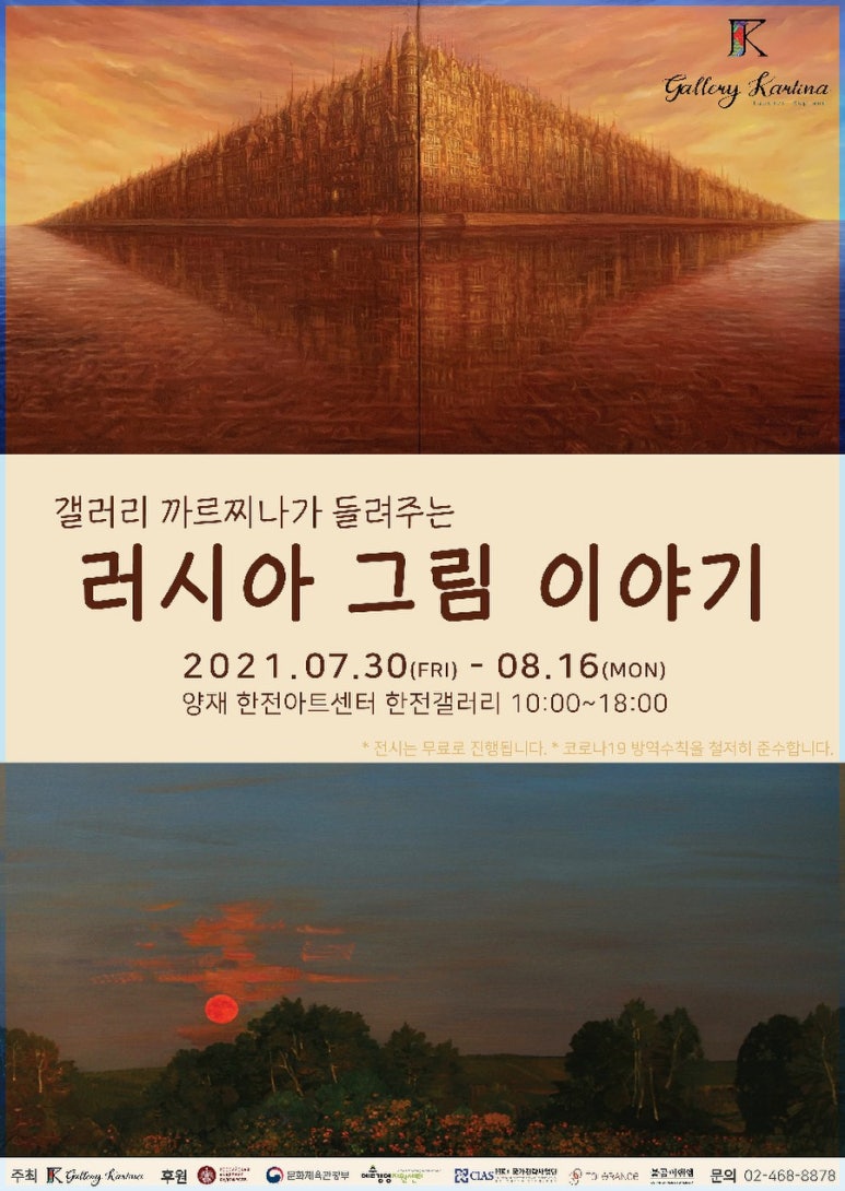 진갤러리 이미지