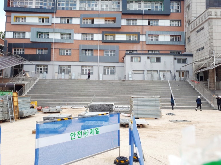 주식회사모든공사 이미지
