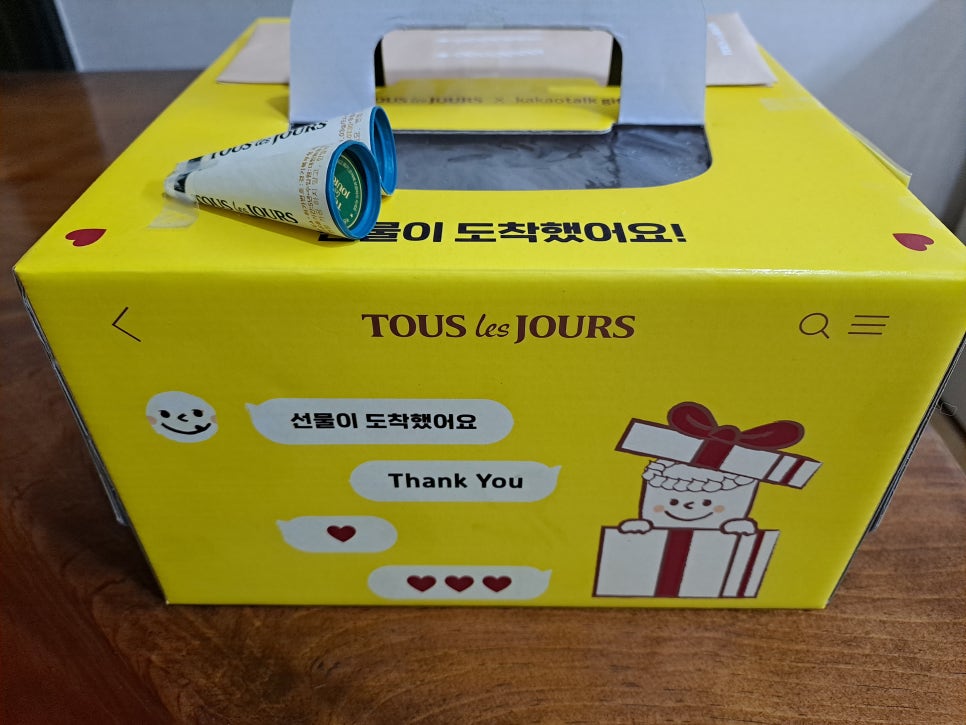 뚜레쥬르 대구신월성점 이미지