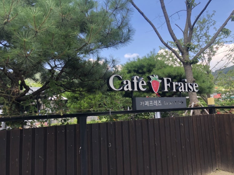 카페프레즈 이미지