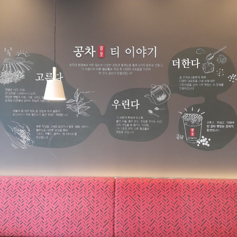 공차충남 이미지