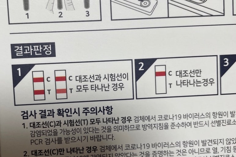 이마트24 마곡골든점 이미지