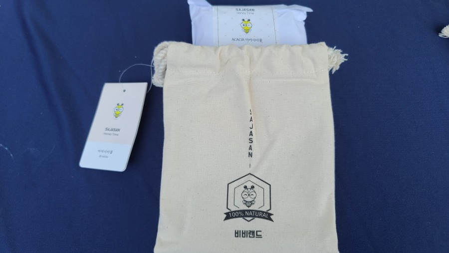 꽃피는산골영농조합법인 이미지