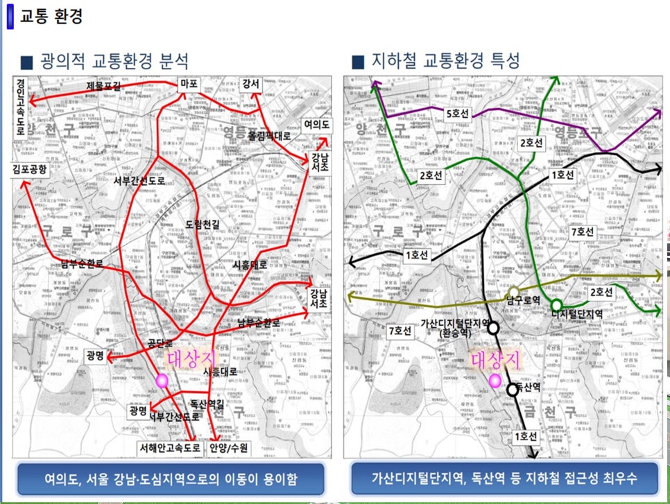 와이에스타워 이미지