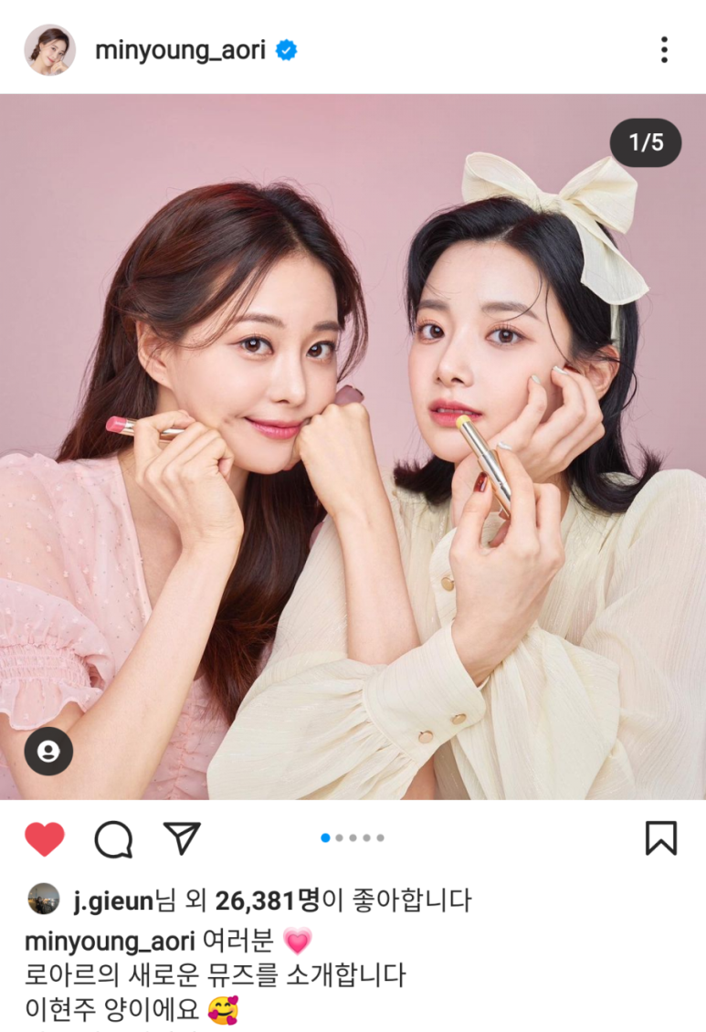 민영코스메틱 이미지