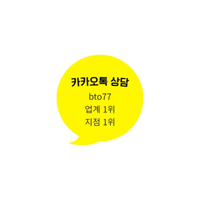 에이비씨테크 이미지
