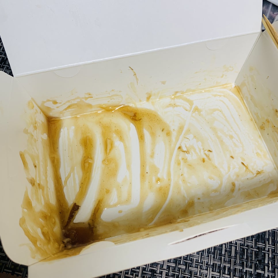 타코비 구리점 이미지