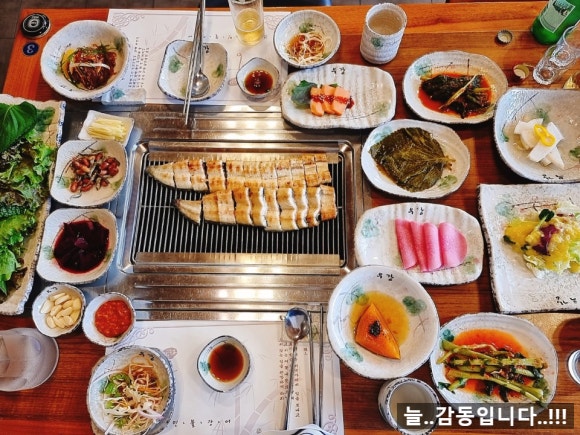 우강민물장어 이미지