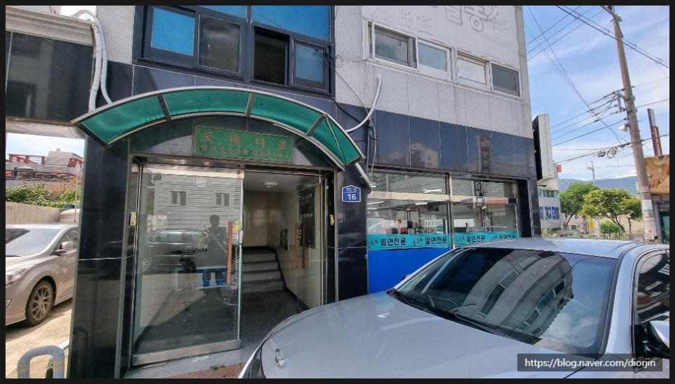 중국동포활동실 이미지