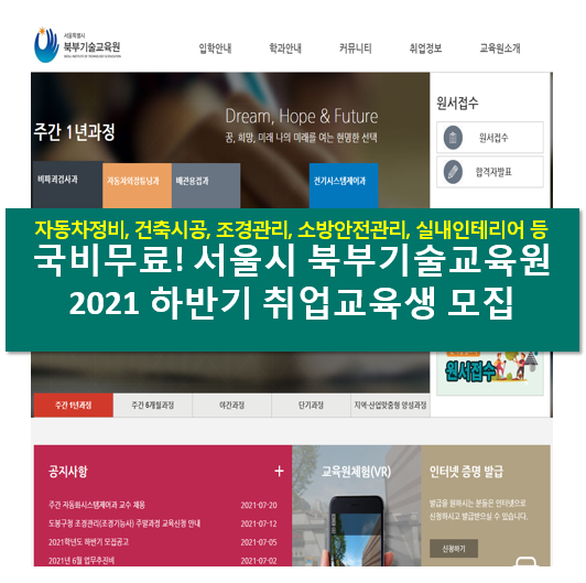 153자동차정비 이미지