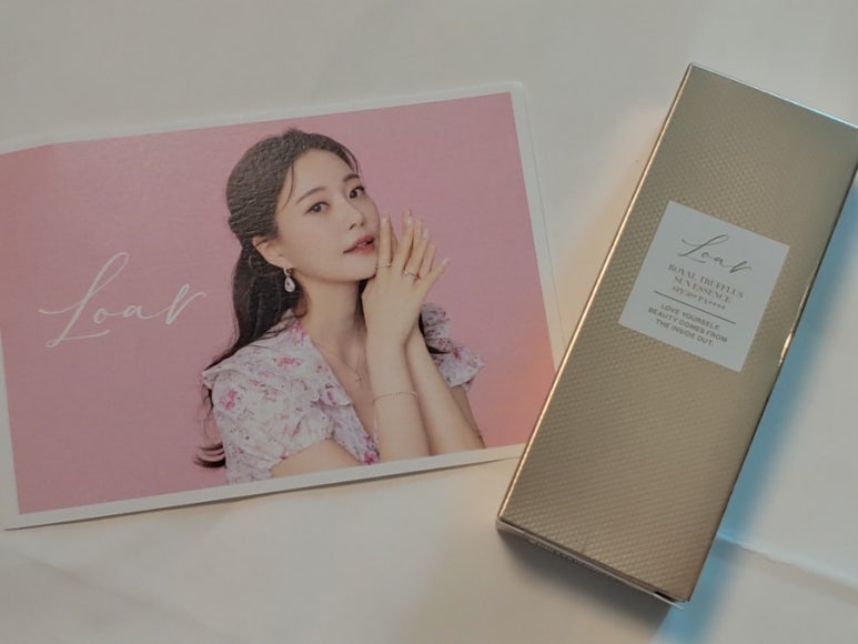 민영코스메틱 이미지