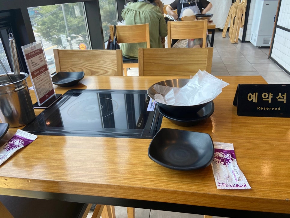 비손샤브칼국수수락산점 이미지