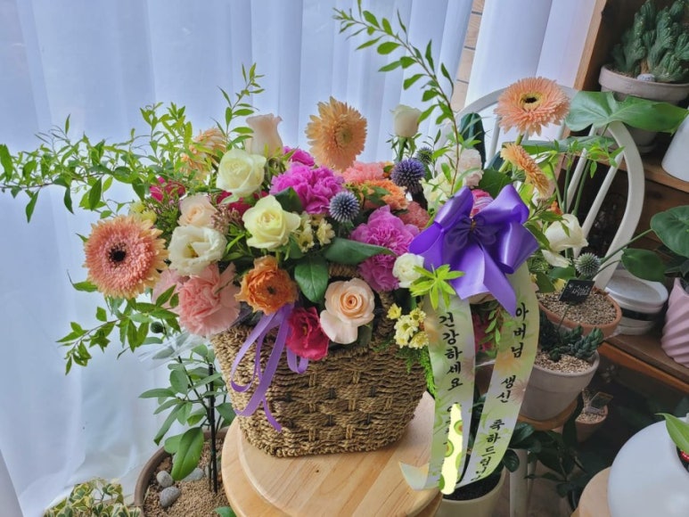 연수꽃화원 이미지