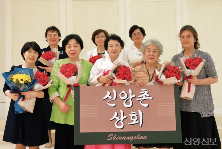 천부상회 이미지