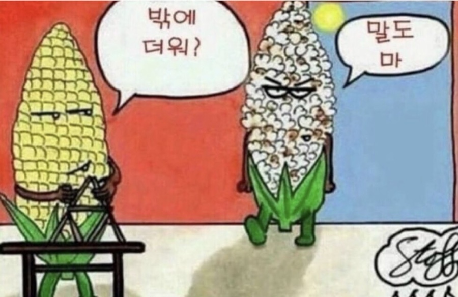 최고김밥 이미지