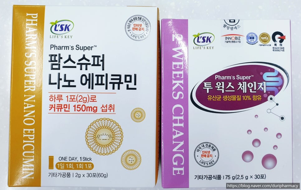 슈퍼윅스 이미지