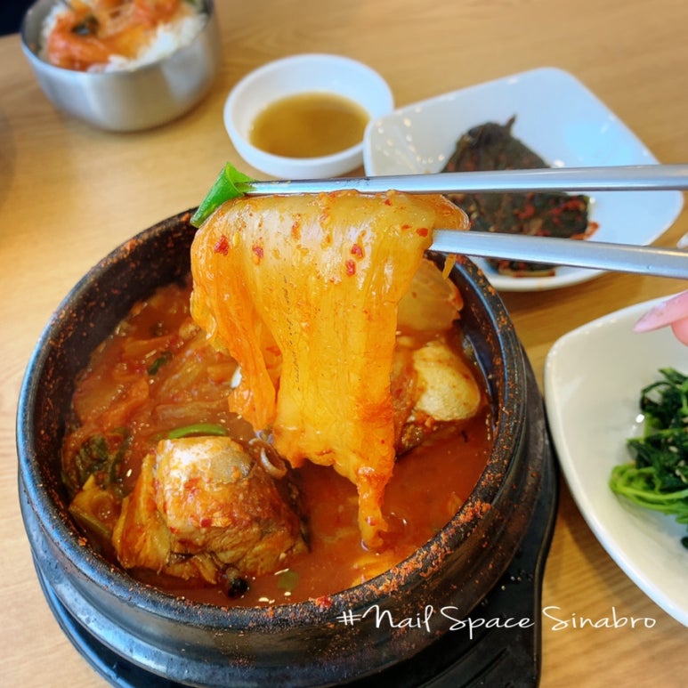 숙이네생선구이 이미지