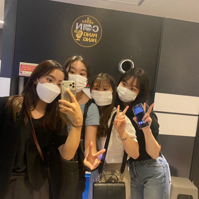 Fine Thank U 이미지
