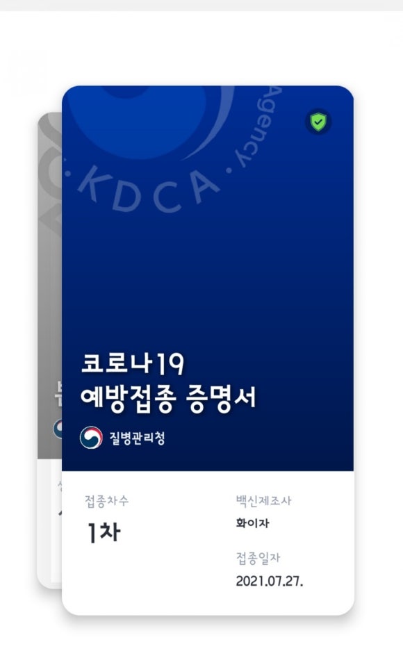 뉴예음음악학원 이미지
