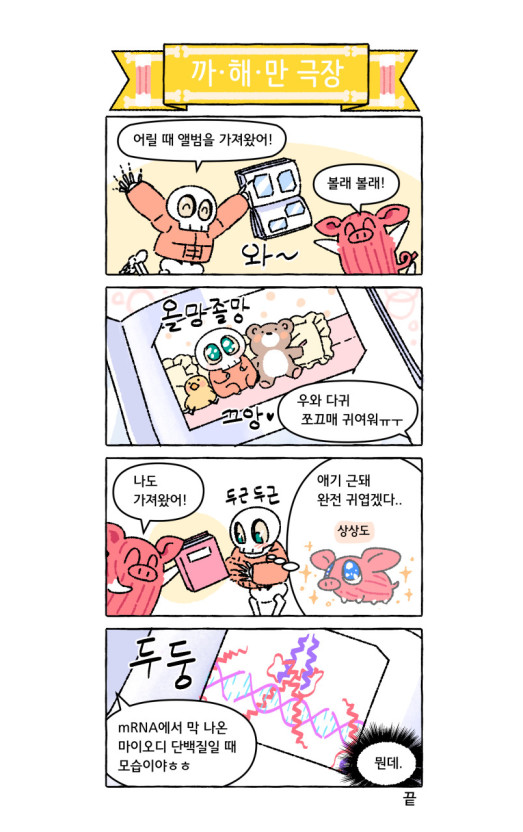 한빛서점 이미지