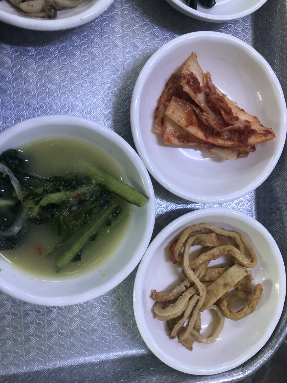 우정밥상 이미지