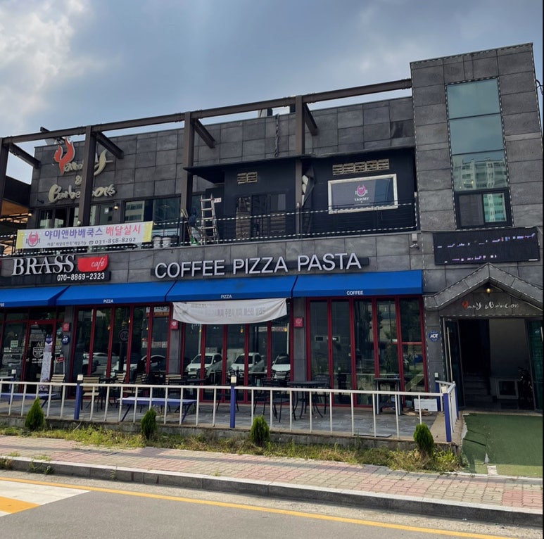 야미앤바베쿡스 이미지