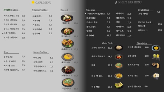 카페라운지 이미지