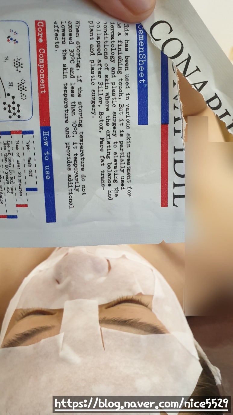 시트제이 이미지