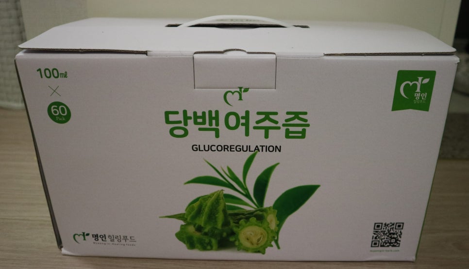 명인힐링푸드 이미지