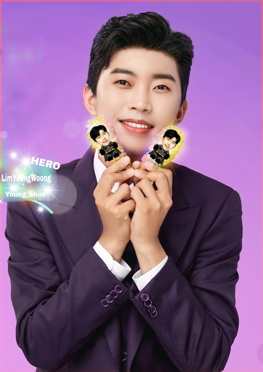 티바두마리 이미지