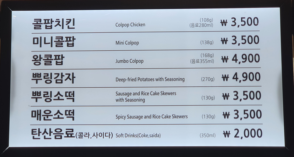 만쥬리아 이미지