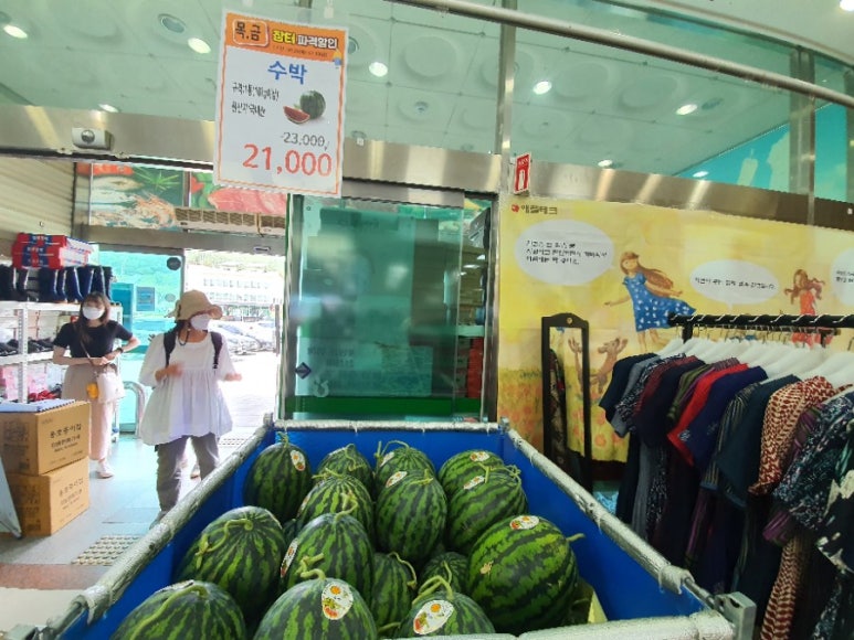 산청군농협신안점하나로마트 이미지
