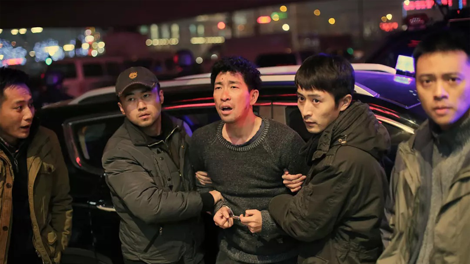 미스터 우 이미지