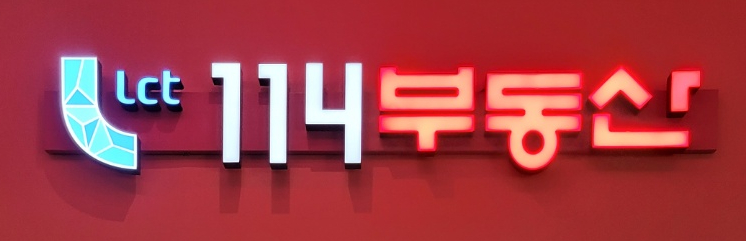 카페업 이미지