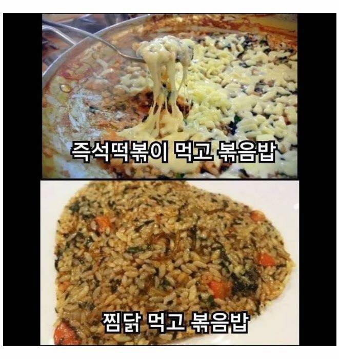 두아줌마고기마을 이미지