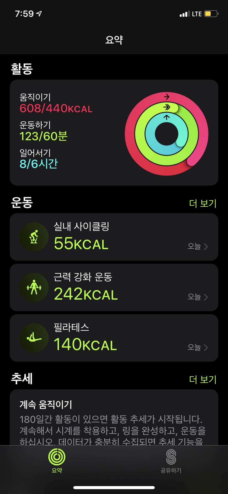 오지버거 이미지