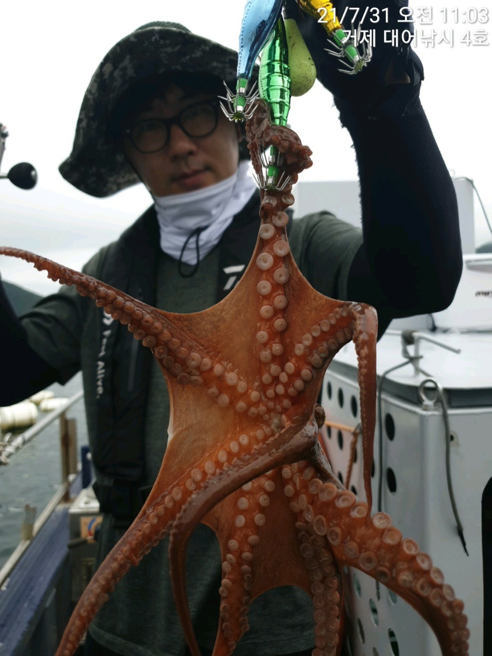 대어낚시 이미지