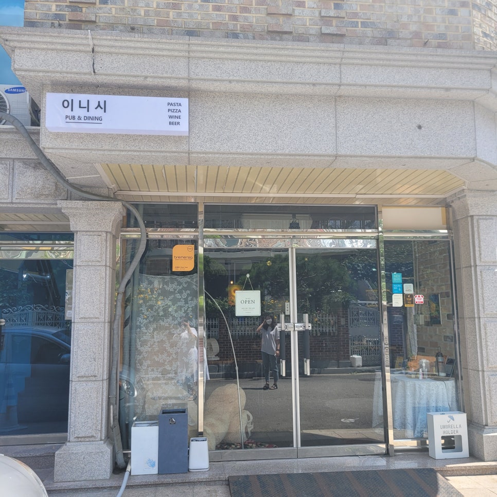 이니시파스타 이미지