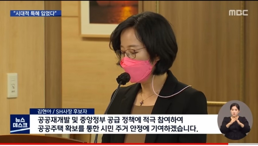 에스에이치의원 이미지