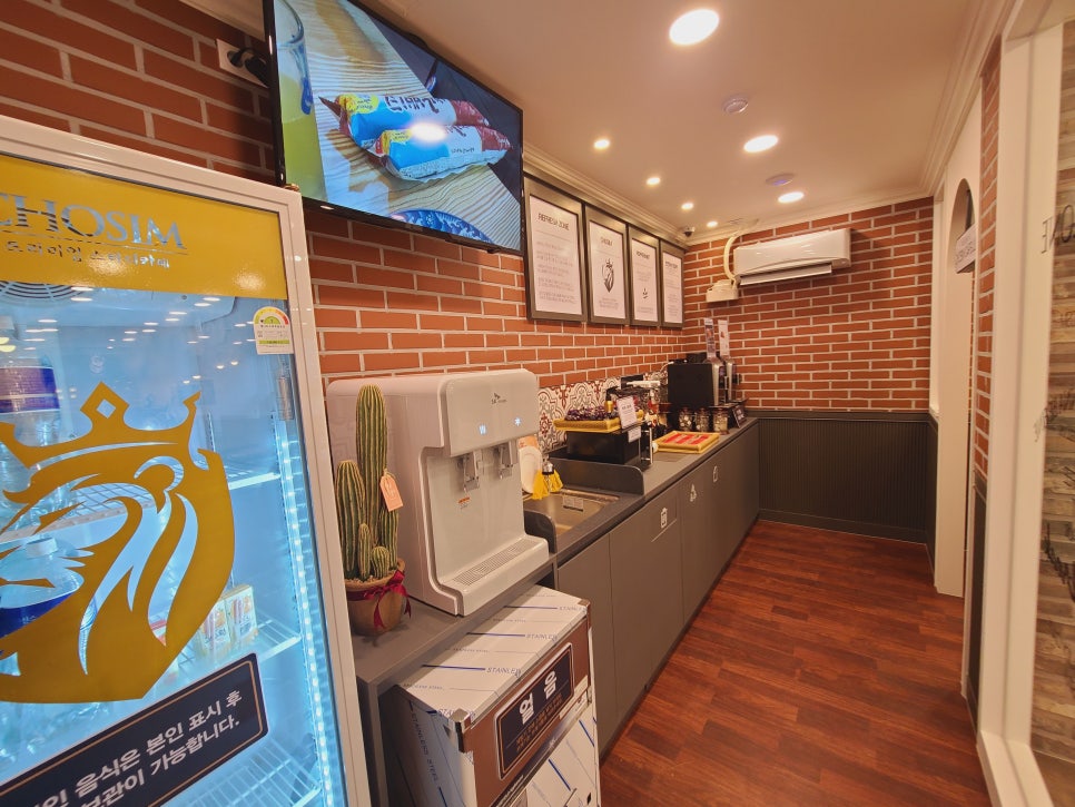 우리들스터디카페 이미지
