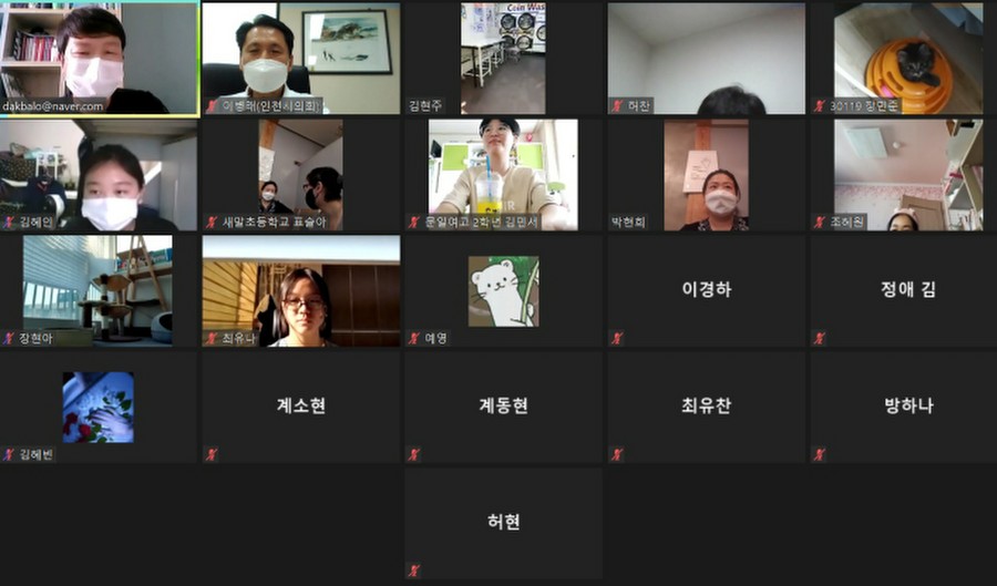 햇살가득의원 이미지