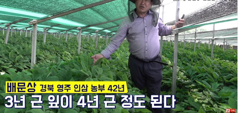 상현농자재 이미지