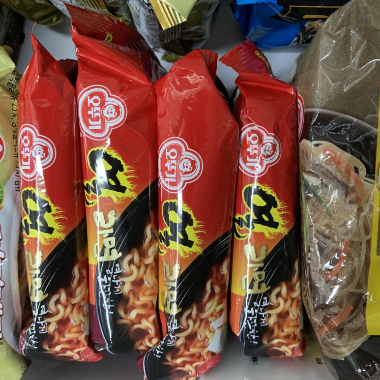 열떡볶이 이미지