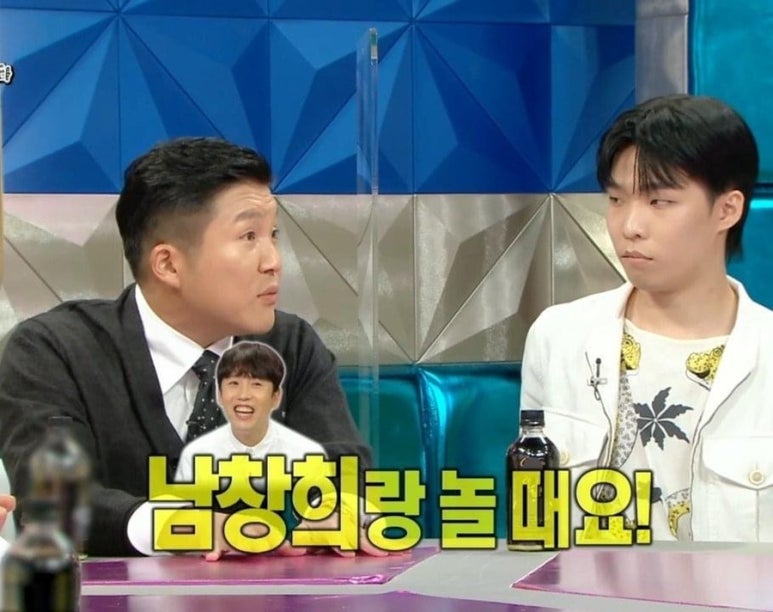 바이라 이미지