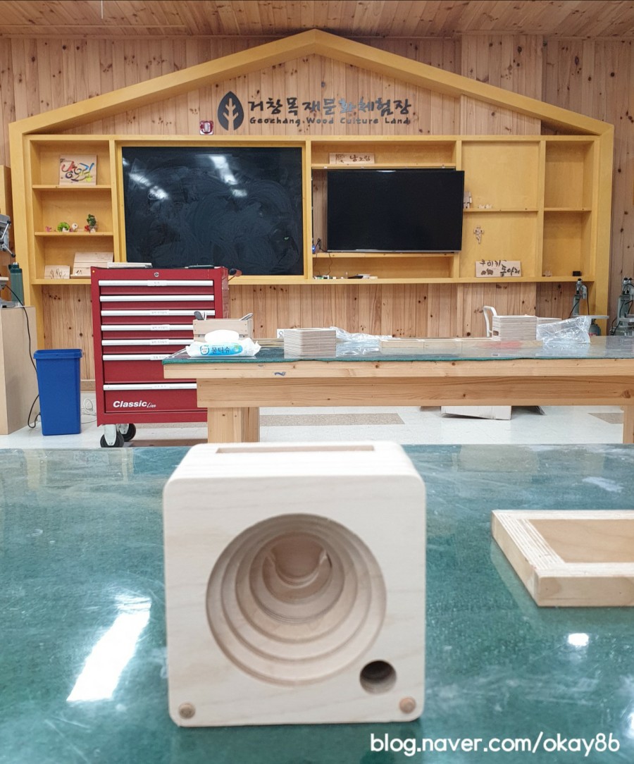 위천목재 이미지