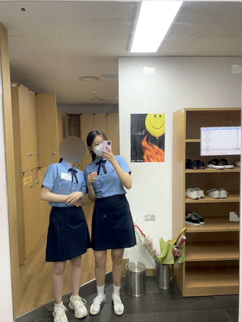굿드리미 이미지