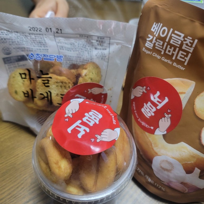 청자다방장덕점 이미지