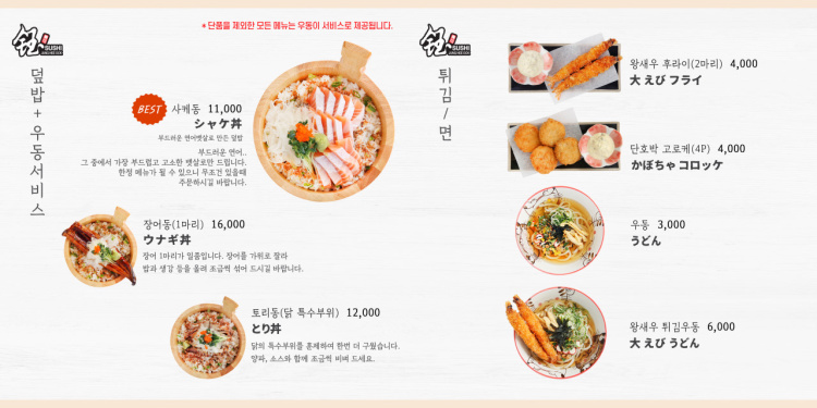 정희옥스시 이미지