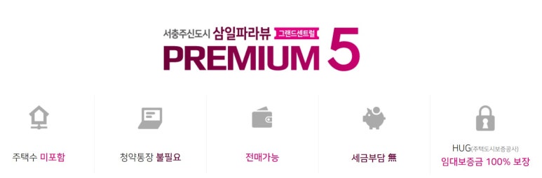 충주JC 이미지